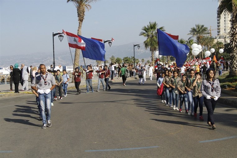 Beirut Celebrations Independence Day 